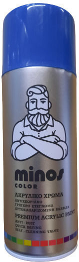 Minos Spray Spray Paint Acrylic with Shiny Effect Capri Blue RAL5019 400ml