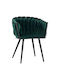 Dining Room Velvet Armchair Cypress 60x54x78cm 2pcs