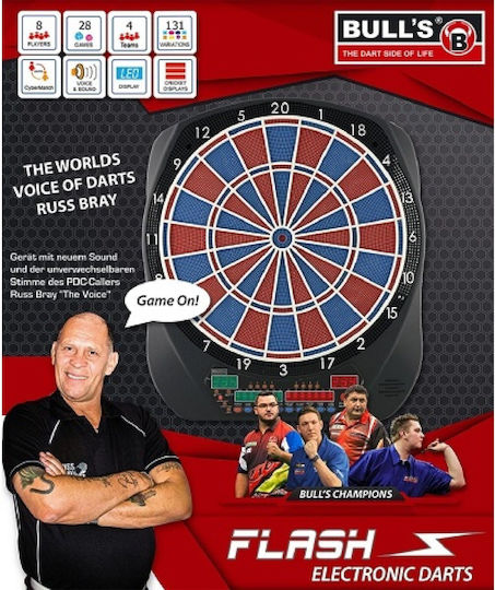 Bulls Flash RB Sound Elektronik Ηλεκτρονικός Στόχος
