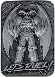 Konami Summoned Skull Plated Card (EN)