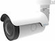 Mobotix MX-VB2A-5-IR-VA IP Κάμερα Παρακολούθησης Full HD+ 5MP Αδιάβροχη με Φακό 2.7-12mm
