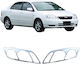 Μάσκες Φαναριών Μπροστινές για Toyota Corolla 2005+ Χρωμίου