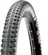 Maxxis Crossmark II Гума За Велосипед Планинска 27.5" x 2.25" Проводник