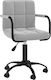 Rotating Chair Visitor with Arms & Wheels Light Gray 40x47x76cm 1pcs