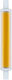 Sylvania Λάμπα LED 7.7W 118mm για Ντουί R7S Θερμό Λευκό 850lm