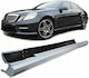 Türschweller Auto Seitwärts Kompatibel mit Mercedes-Benz E Klasse W212 2009+ AMG S65 Aussehen