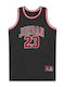 Παιδική Μπλούζα Αμάνικη Μαύρη Jersey 23