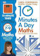 10 Minutes a Day Maths 9781409365426