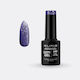 Elixir Semi Gel Хибриден Лак за Нокти 697 Lilac...