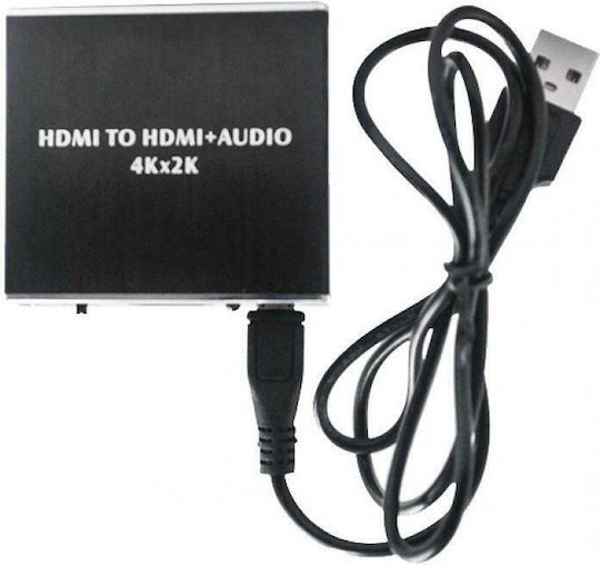 Tele CVT-578 Конвертор HDMI женски към 3.5mm / HDMI женски 1 брой