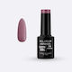 Elixir Semi Gel Ημιμόνιμο Βερνίκι Νυχιών 711 Re...