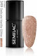 Semilac Semipermanent Lac de Unghii 349 Delicate Vanilla Glitter cu Glitter 7ml 1buc