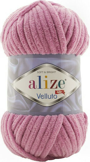Alize Velluto Chunky Micro Polyester 100gr Pink 98 68m 100gr
