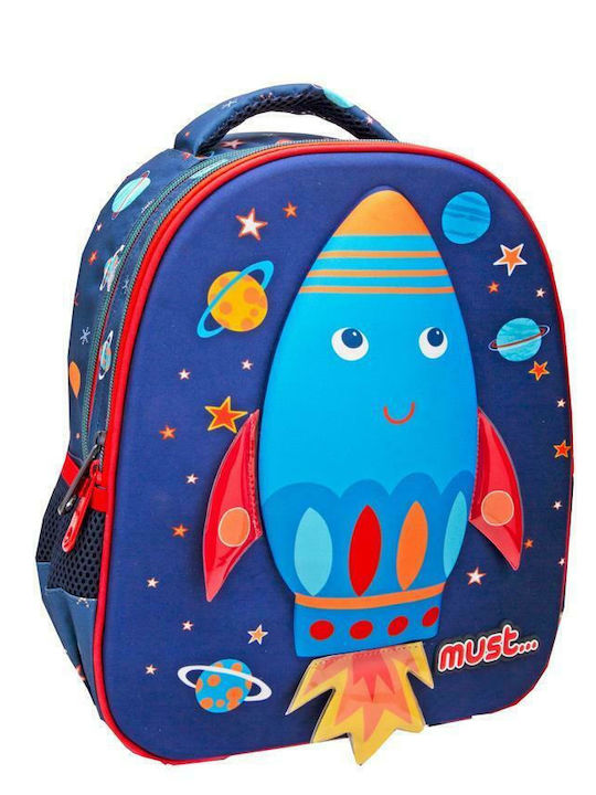 Must Eva Space Rocket Ghiozdan Școlar de Spate Grădinița Multicolor