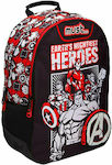 Must Avengers Σχολική Τσάντα Πλάτης Δημοτικού Πολύχρωμη