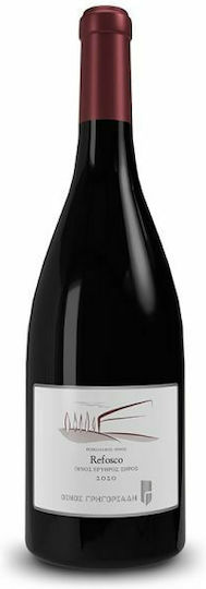 Grigoriadis Wines Κρασί Refosco Ερυθρό Ξηρό 750ml