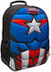 Must Captain America Σχολική Τσάντα Πλάτης Δημοτικού Πολύχρωμη
