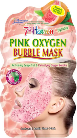 Montagne Jeunesse Pink Oxygene Bubble Sheet Mask