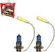 Type-R Λάμπες Αυτοκινήτου Superwhite H3 Αλογόνου 12V 55W 2τμχ