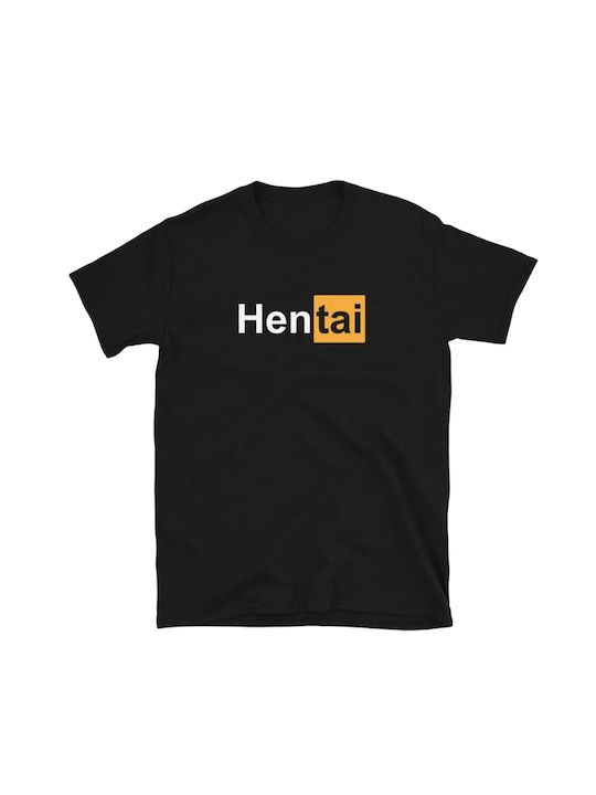 Hentai black blouse by Pegasus