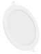 GloboStar Round Recessed LED Panel 20W with Cool White Light 22.2x22.2cm