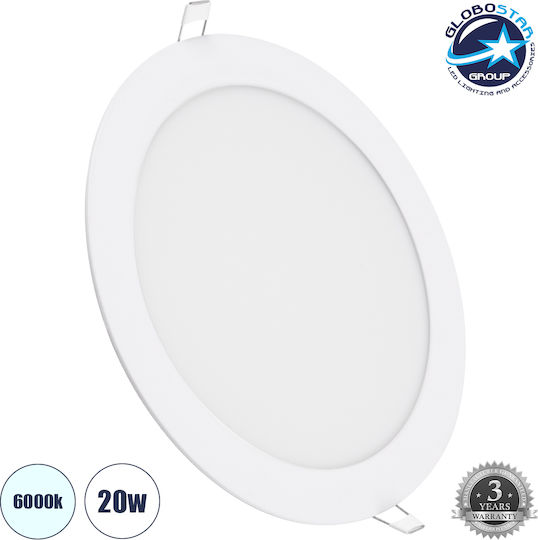 GloboStar Στρογγυλό Χωνευτό LED Panel 20W με Ψυχρό Λευκό Φως 6000K 22.2εκ.