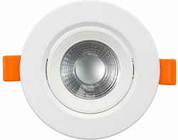 Avide ALDLS38WW-R-7W Στρογγυλό Πλαστικό Χωνευτό Σποτ με Ενσωματωμένο LED και Θερμό Λευκό Φως Λευκό 9x9εκ. Avide ALDLS38WW-R-7W Στρογγυλό Πλαστικό Χωνευτό Σποτ με Ενσωματωμένο LED και Θερμό Λευκό Φως Λευκό 9x9εκ.