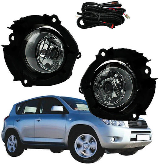 Кръгла Фарове за мъгла за кола Peugeot 106 / 107 Toyota РАВ 4 / Аурис / Авенсис / Ярис 2бр