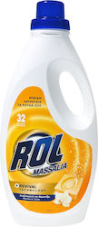 ROL Μασσαλίας 1.6lt (32 Μεζούρες) ROL Μασσαλίας 1.6lt (32 Μεζούρες)