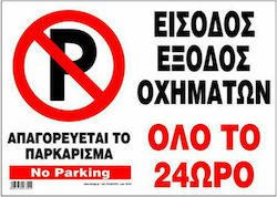 Infosign Sign Sticker "Prohibition of Parking " 14x19.5cm