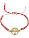 Ds Crystal Women's Bracelet Martaki Macrame made of Cord
