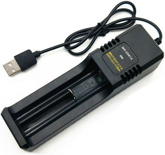 Ezra MS-5D81X USB Зарядно за батерии Li-ion Размер 18650/21700/16340/26650 в Черен цвят