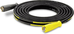 Karcher DN8 Λάστιχο για Πλυστικό 30m