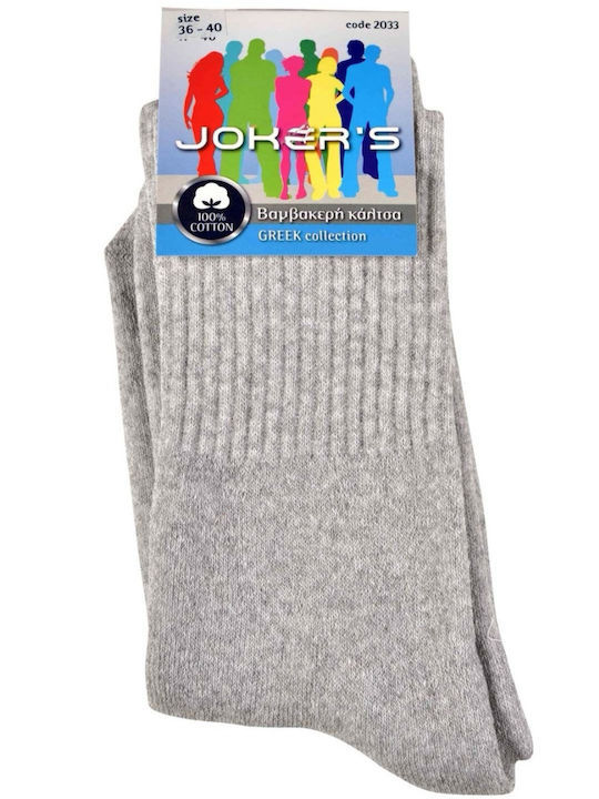 Jokers 2033 Sportsocken