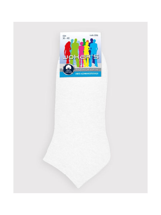 Jokers Athletic Socks White 1 Pair