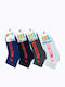 Jokers Schwarz/Blau/Anthrazit/Grau 9 Sportsocken Mehrfarbig 4 Paare