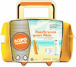 Panthenol Plus SunScreen Your Skin Diaphanous SPF30 Set with Sunscreen Face Cream