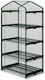 Plonos 4923 Greenhouse House Type with Metal Frame and Shelves 0.7x0.5x1.6m