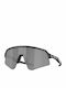 Oakley Sutro Lite Sweep Men's Sunglasses with Gray Plastic Frame and Gray Lens OO9465-03