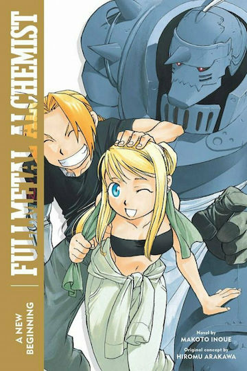 Fullmetal Alchemist, A New Beginning Vol. 0
