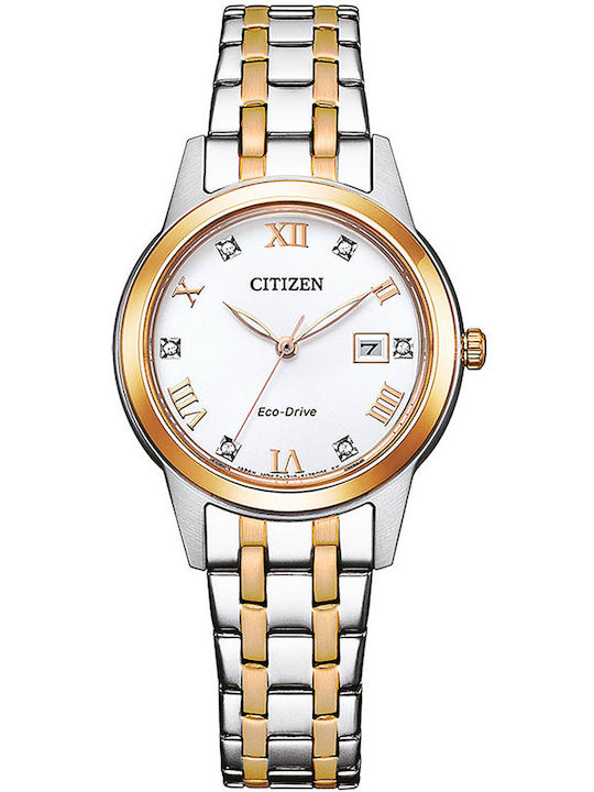 Citizen Ρολόι Eco - Drive με Μεταλλικό Μπρασελέ Citizen Ρολόι Eco - Drive με Μεταλλικό Μπρασελέ