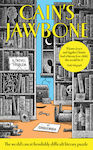 Cain's Jawbone, A Novel Problem