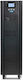 Tescom Prime Pro 1106 ST (12V 7Ah) UPS On-Line ...