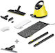 Karcher SC 2 Deluxe EF Limited Edition Ατμοκαθα...
