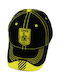 Aris Jockey Negru