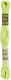 DMC Thread Embroidery Mouliné 117 Cotton Apple ...