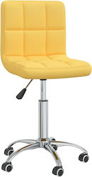 Swivel Visitor Chair with Wheels Μουσταρδί 40x47x74.5cm Swivel Visitor Chair with Wheels Μουσταρδί 40x47x74.5cm