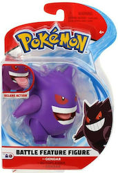 Jazwares Miniature Novelty Toy Pokemon Gengar for 4+ Years Old 9cm