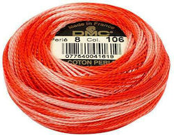 DMC Конец Бродерия Cotton Perle No8 Памучна Чер...
