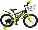 Αffetto Force 18" Kinder Fahrrad BMX (2022) Gelb